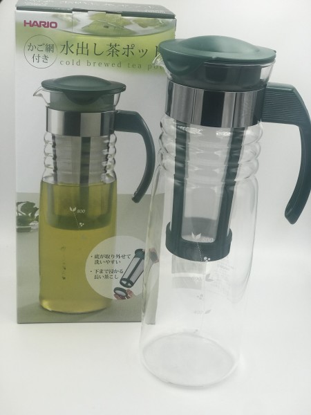 Carafe filtre pichet en verre pour thés et infusion 1.2l